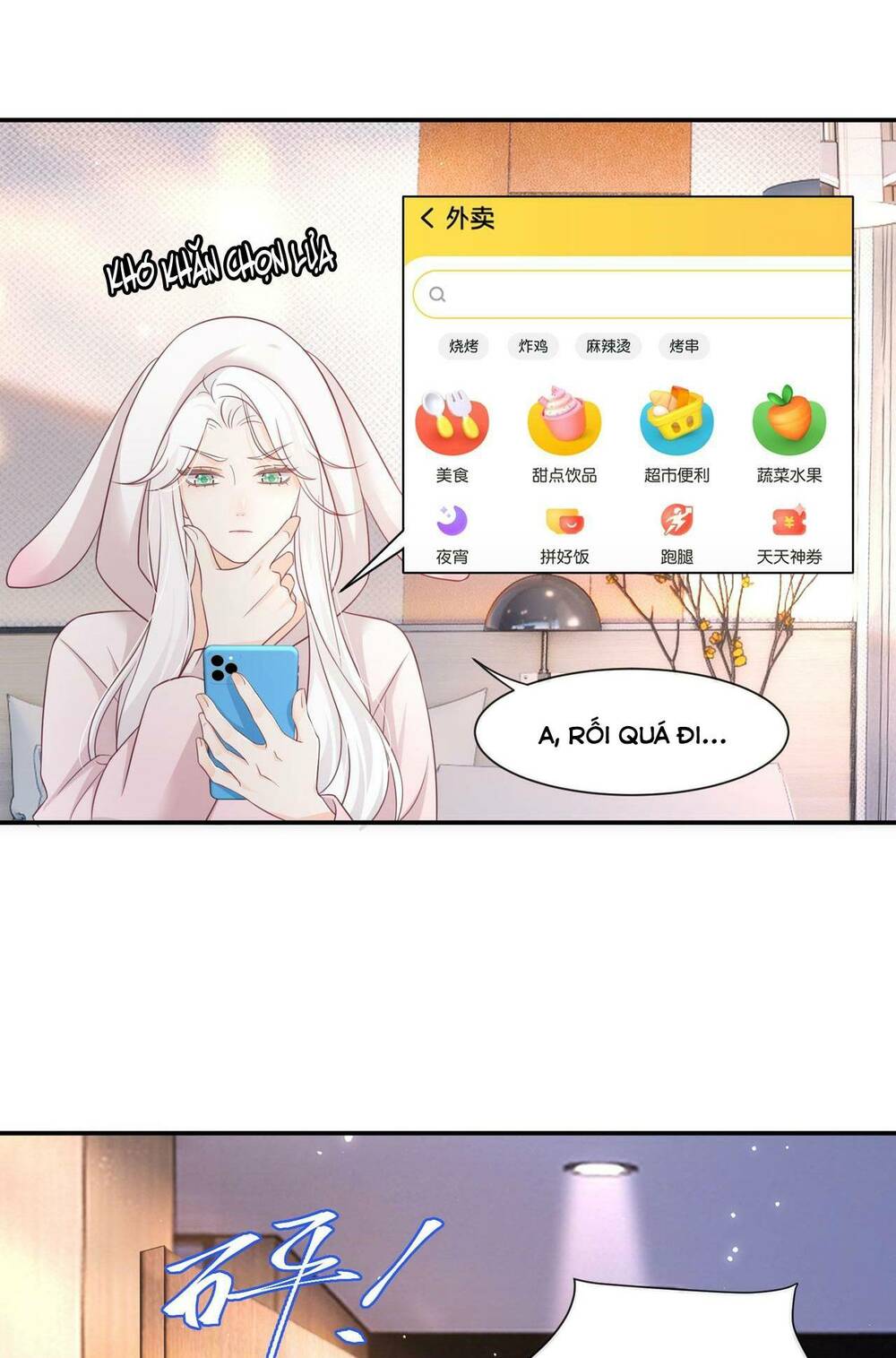 Vợ Ảnh Đế Lại Phá Hỏng Showbiz Chapter 14 - Trang 2