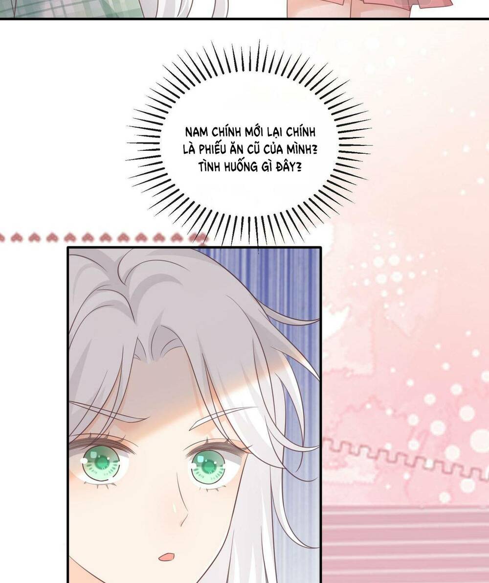 Vợ Ảnh Đế Lại Phá Hỏng Showbiz Chapter 15 - Trang 2