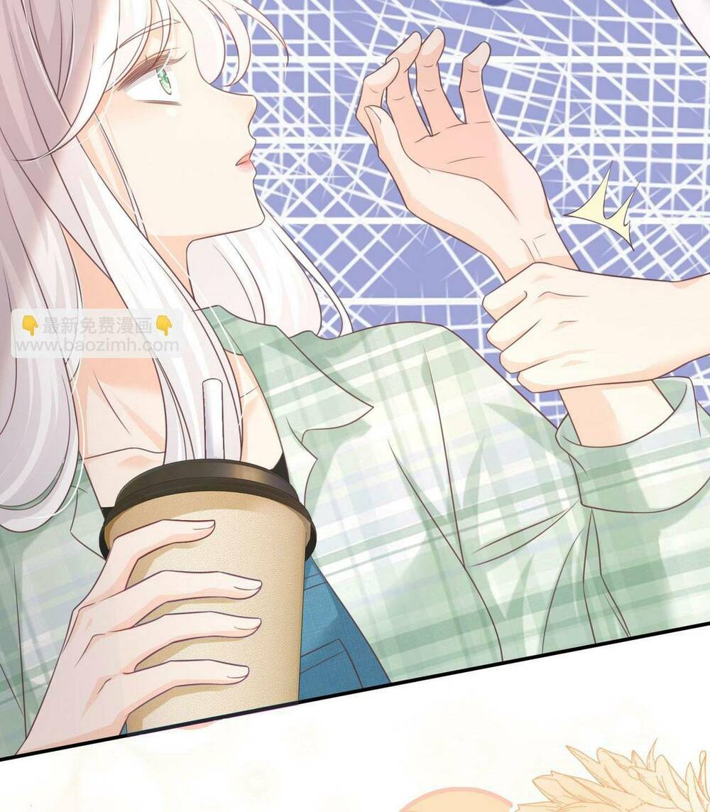 Vợ Ảnh Đế Lại Phá Hỏng Showbiz Chapter 15 - Trang 2