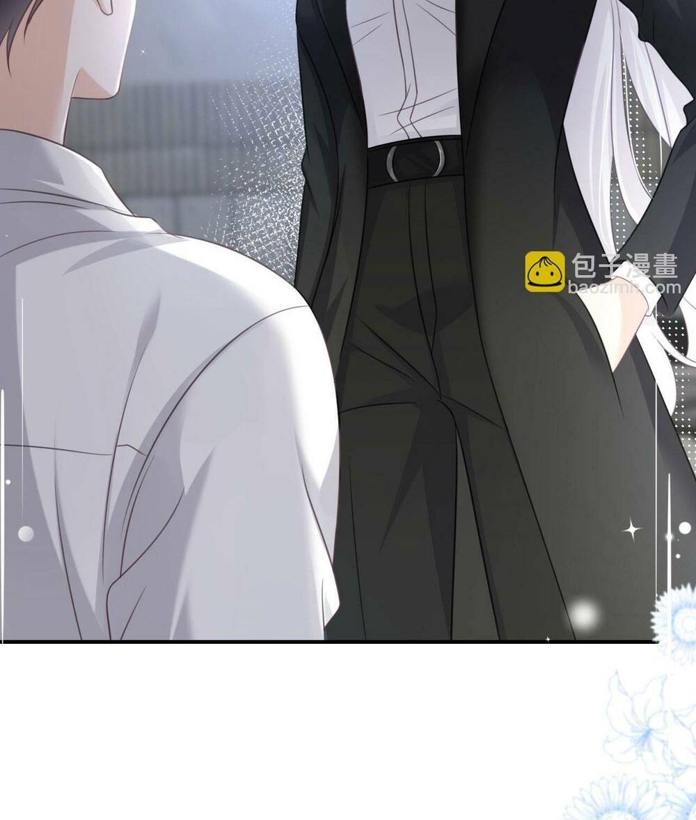 Vợ Ảnh Đế Lại Phá Hỏng Showbiz Chapter 16 - Trang 2