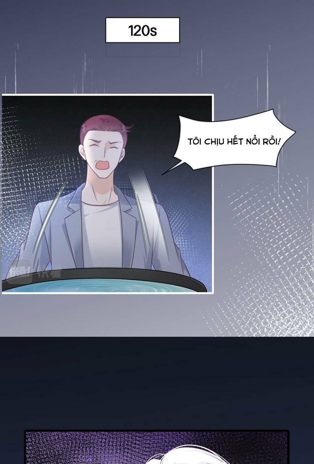 Vợ Ảnh Đế Lại Phá Hỏng Showbiz Chapter 17 - Trang 2