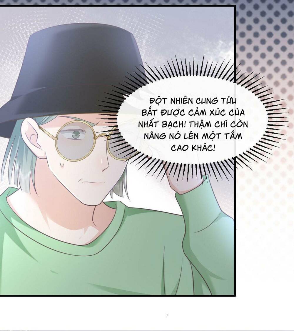 Vợ Ảnh Đế Lại Phá Hỏng Showbiz Chapter 17 - Trang 2