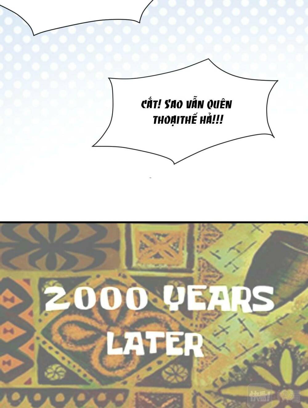 Vợ Ảnh Đế Lại Phá Hỏng Showbiz Chapter 18 - Trang 2