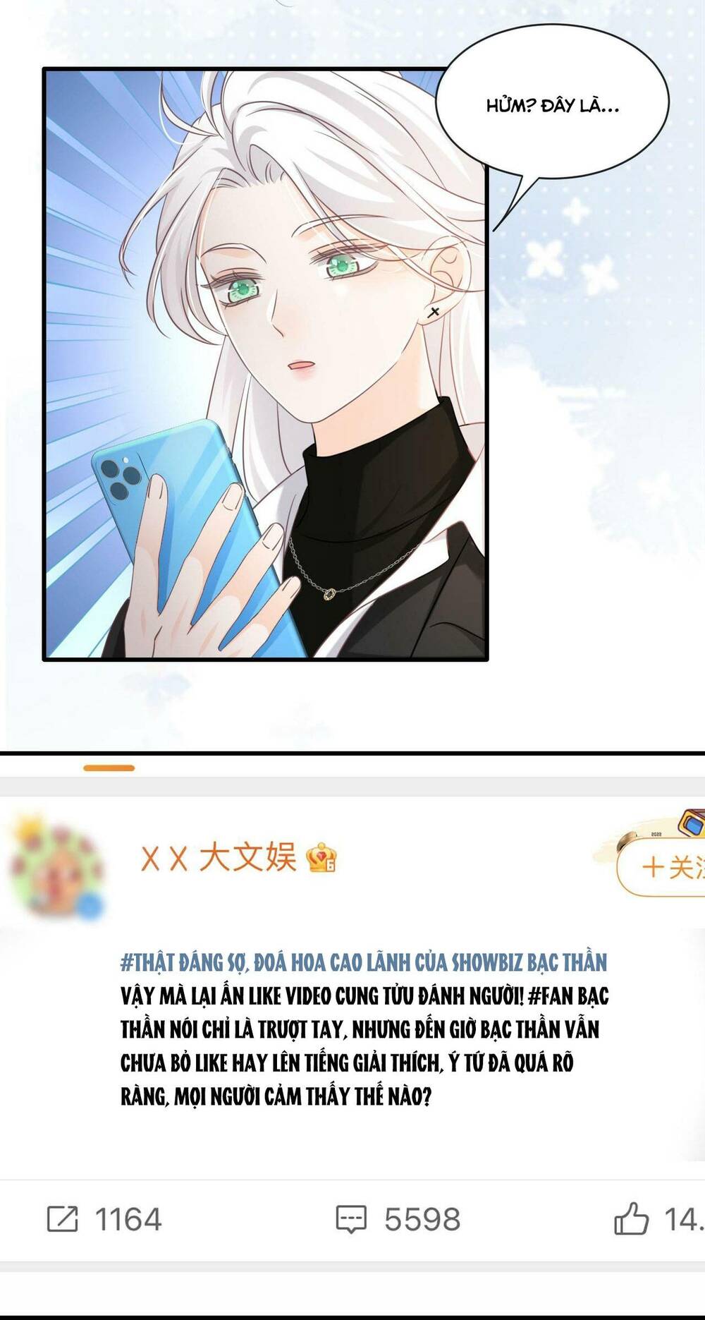 Vợ Ảnh Đế Lại Phá Hỏng Showbiz Chapter 18 - Trang 2