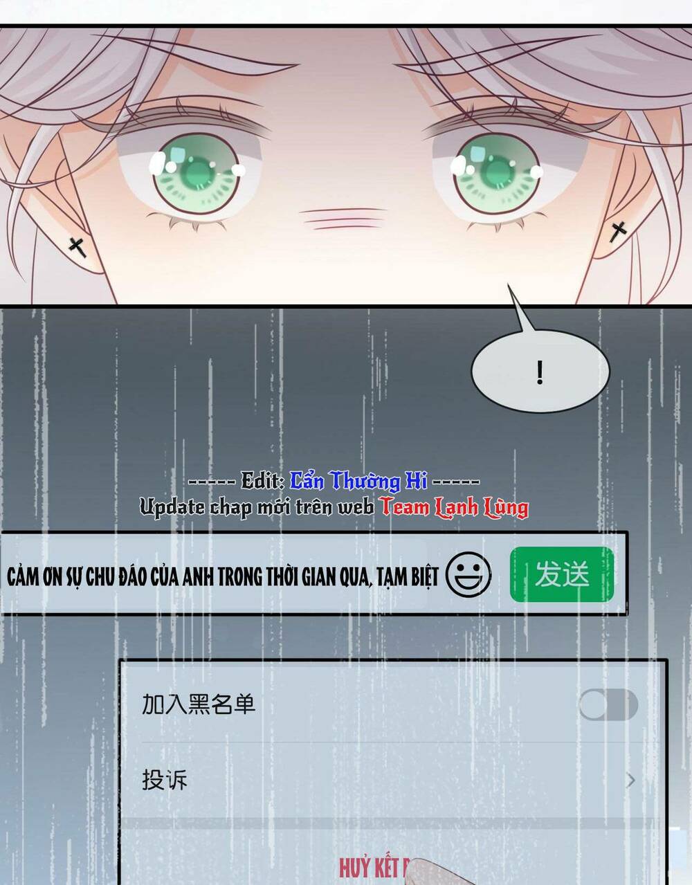 Vợ Ảnh Đế Lại Phá Hỏng Showbiz Chapter 18 - Trang 2