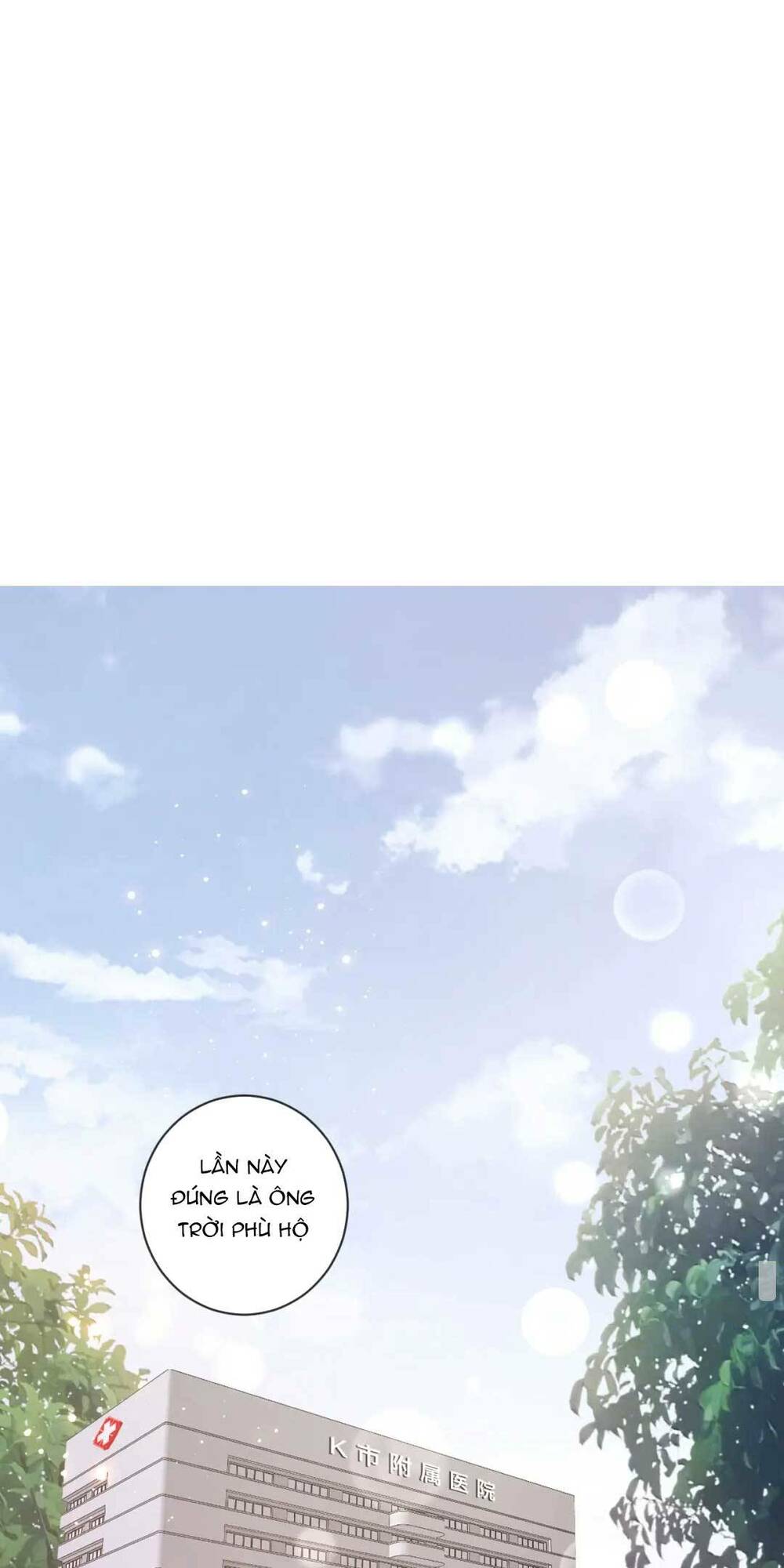 Vợ Ảnh Đế Lại Phá Hỏng Showbiz Chapter 2 - Trang 2