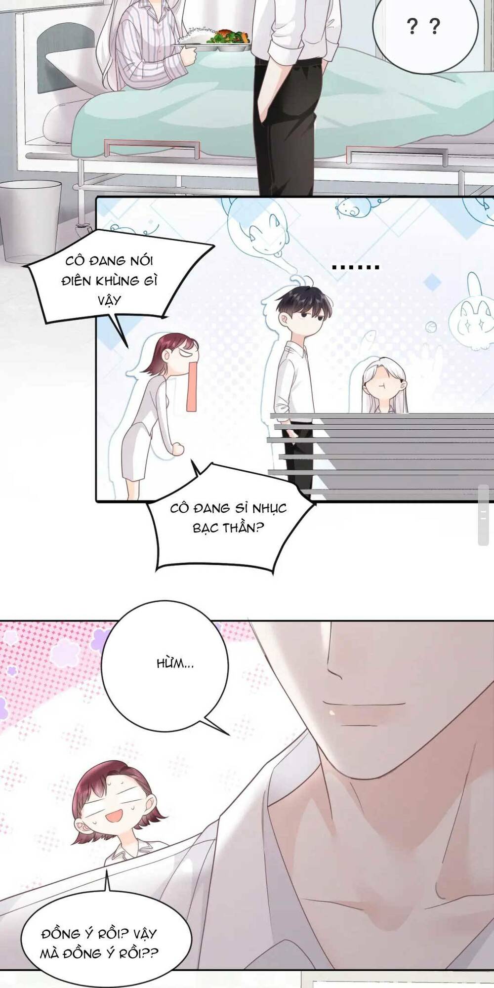 Vợ Ảnh Đế Lại Phá Hỏng Showbiz Chapter 2 - Trang 2