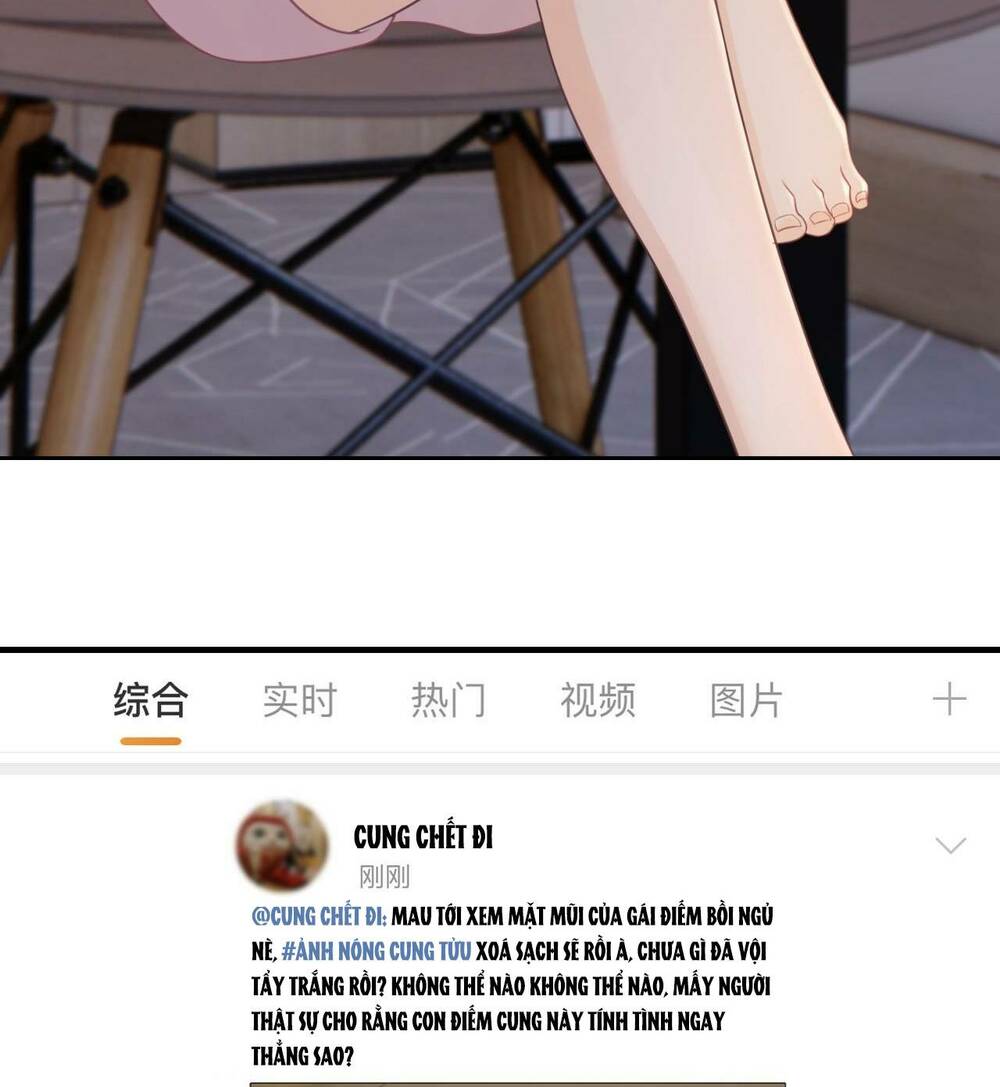 Vợ Ảnh Đế Lại Phá Hỏng Showbiz Chapter 20 - Trang 2