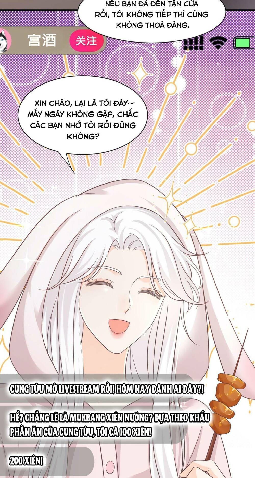 Vợ Ảnh Đế Lại Phá Hỏng Showbiz Chapter 20 - Trang 2