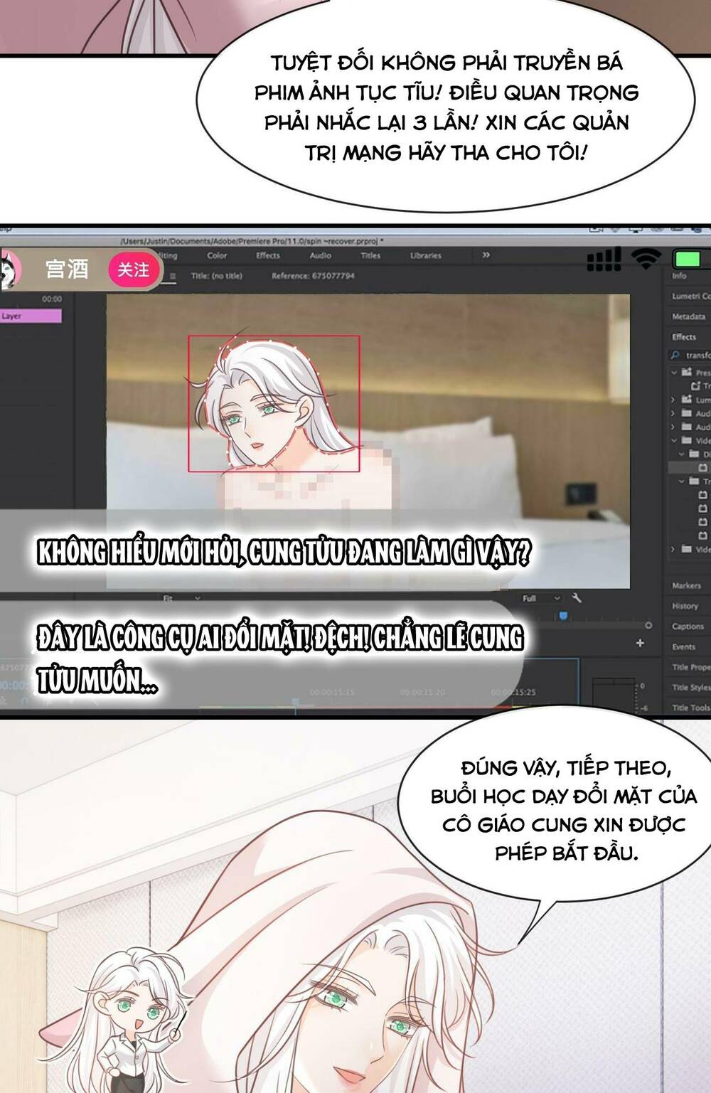 Vợ Ảnh Đế Lại Phá Hỏng Showbiz Chapter 20 - Trang 2