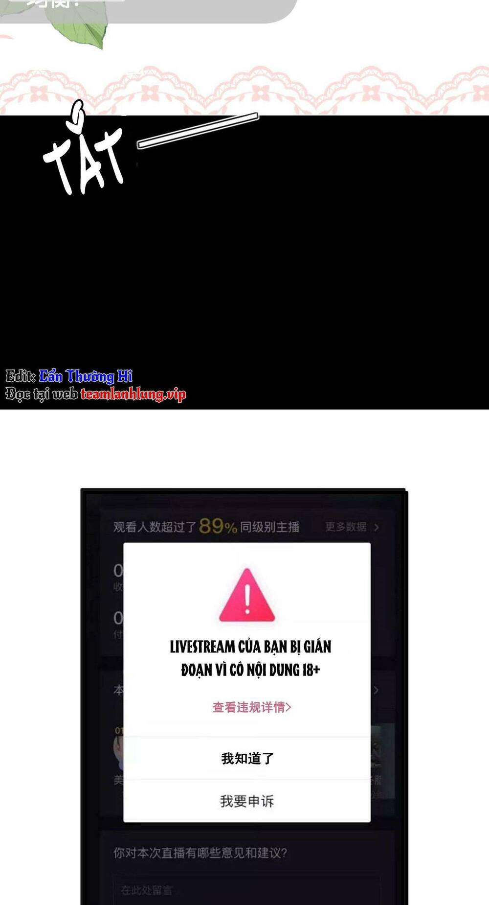 Vợ Ảnh Đế Lại Phá Hỏng Showbiz Chapter 21 - Trang 2