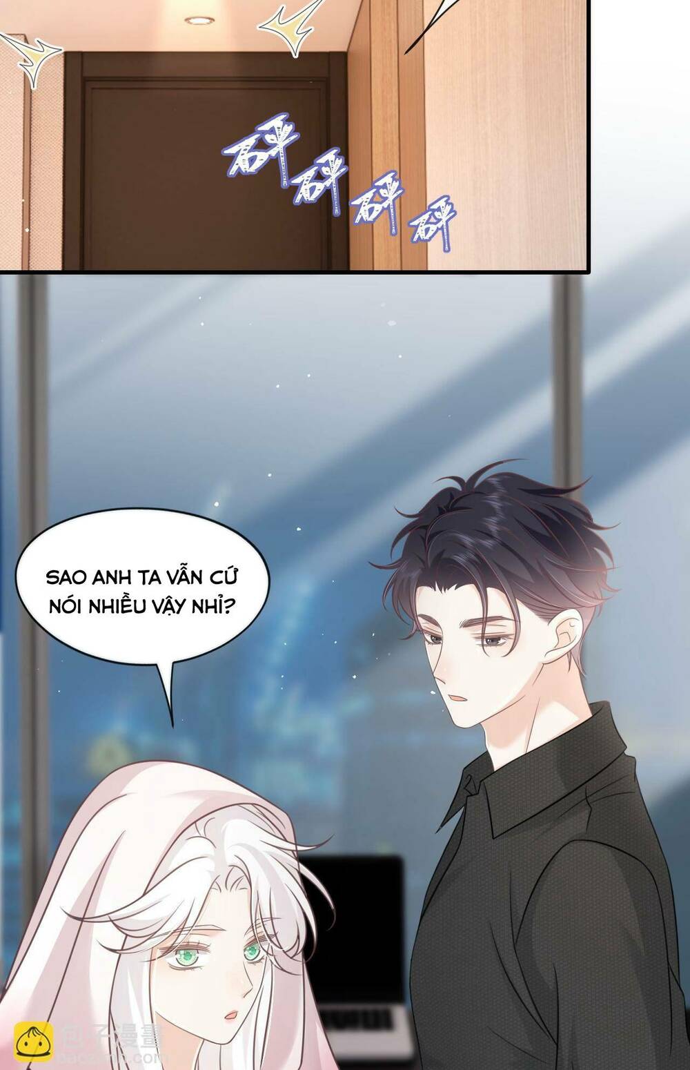 Vợ Ảnh Đế Lại Phá Hỏng Showbiz Chapter 21 - Trang 2