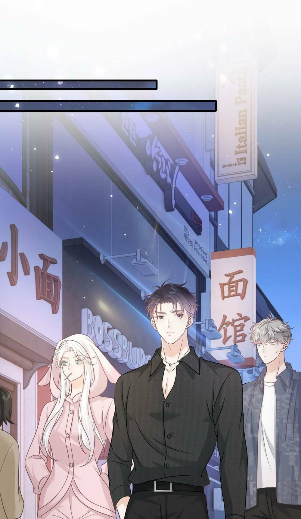 Vợ Ảnh Đế Lại Phá Hỏng Showbiz Chapter 21 - Trang 2