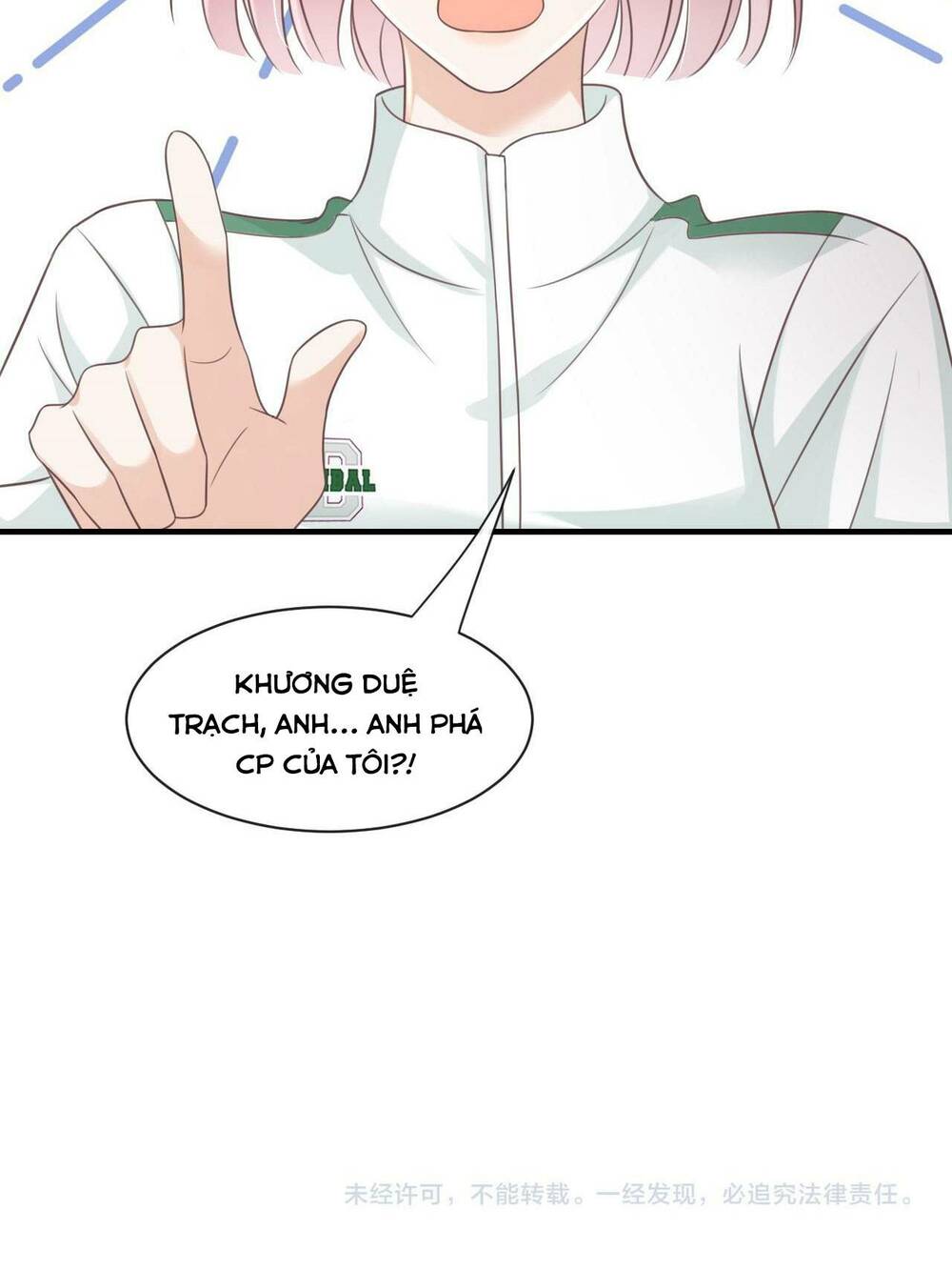 Vợ Ảnh Đế Lại Phá Hỏng Showbiz Chapter 21 - Trang 2