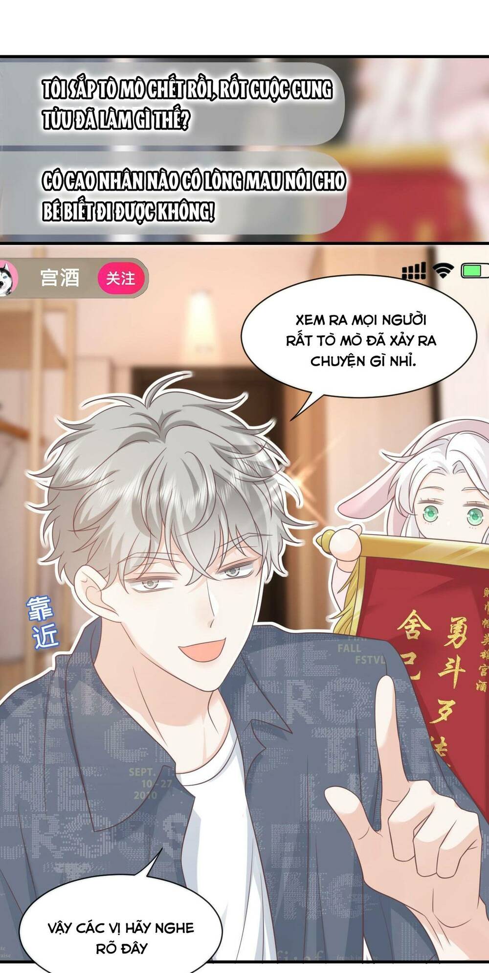 Vợ Ảnh Đế Lại Phá Hỏng Showbiz Chapter 21 - Trang 2