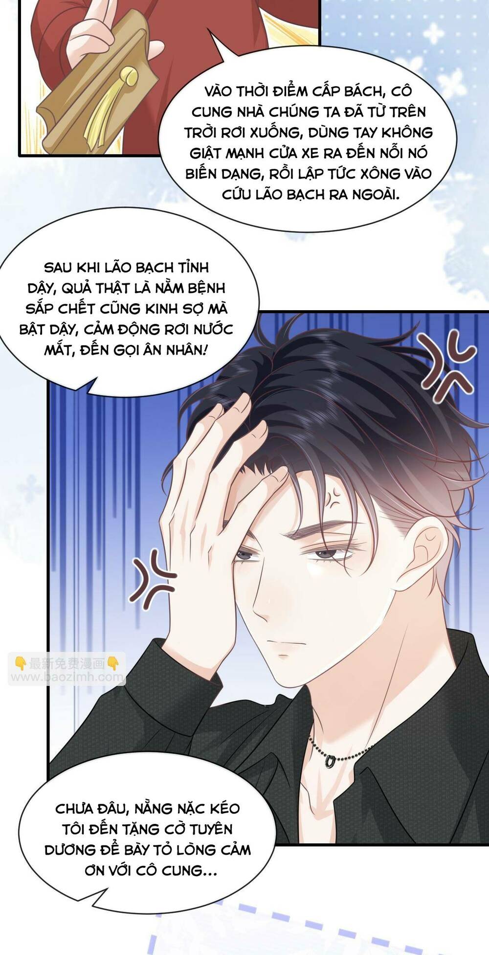 Vợ Ảnh Đế Lại Phá Hỏng Showbiz Chapter 21 - Trang 2