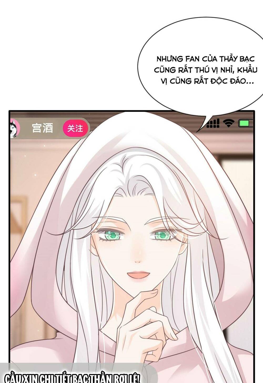 Vợ Ảnh Đế Lại Phá Hỏng Showbiz Chapter 21 - Trang 2