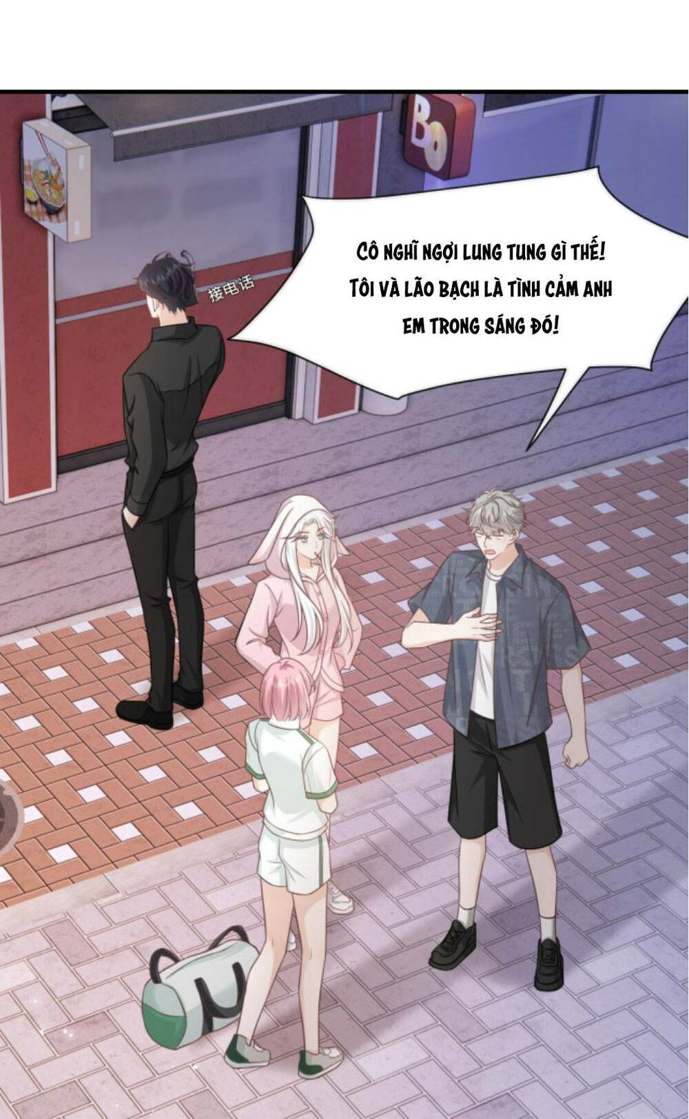 Vợ Ảnh Đế Lại Phá Hỏng Showbiz Chapter 22 - Trang 2