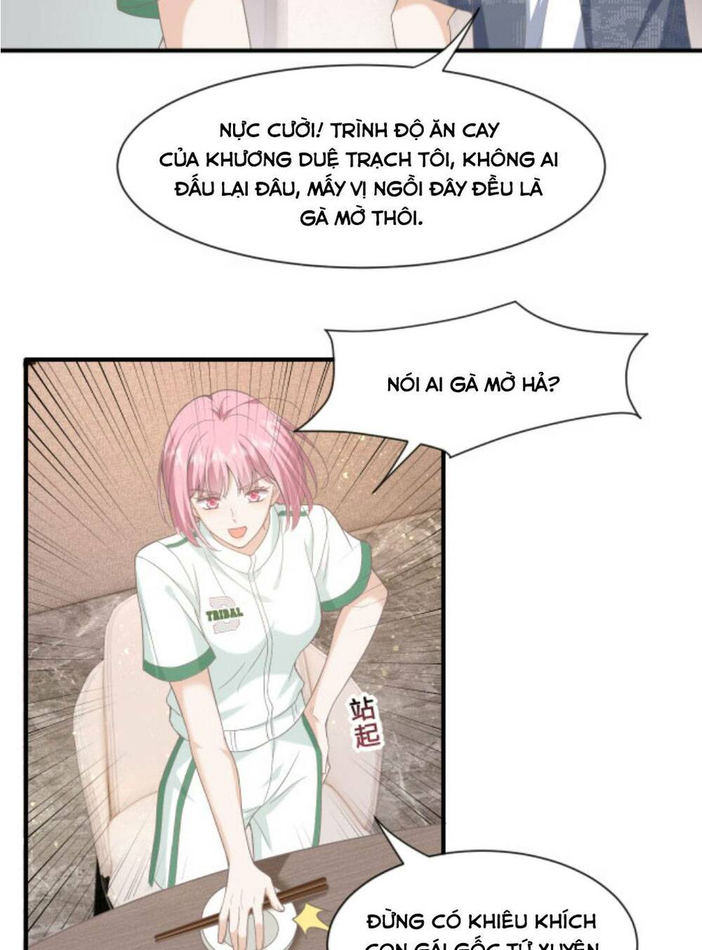 Vợ Ảnh Đế Lại Phá Hỏng Showbiz Chapter 22 - Trang 2