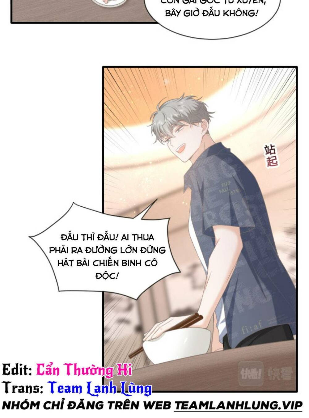 Vợ Ảnh Đế Lại Phá Hỏng Showbiz Chapter 22 - Trang 2