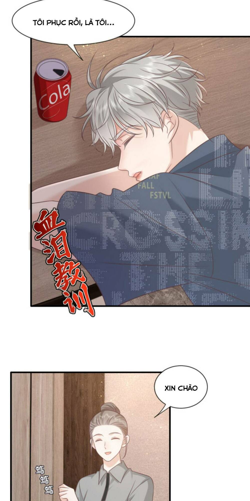 Vợ Ảnh Đế Lại Phá Hỏng Showbiz Chapter 23 - Trang 2