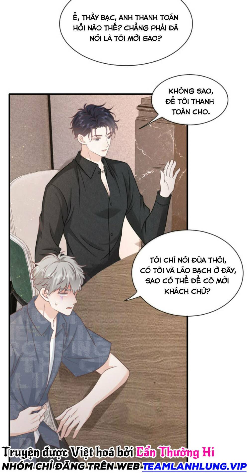 Vợ Ảnh Đế Lại Phá Hỏng Showbiz Chapter 23 - Trang 2