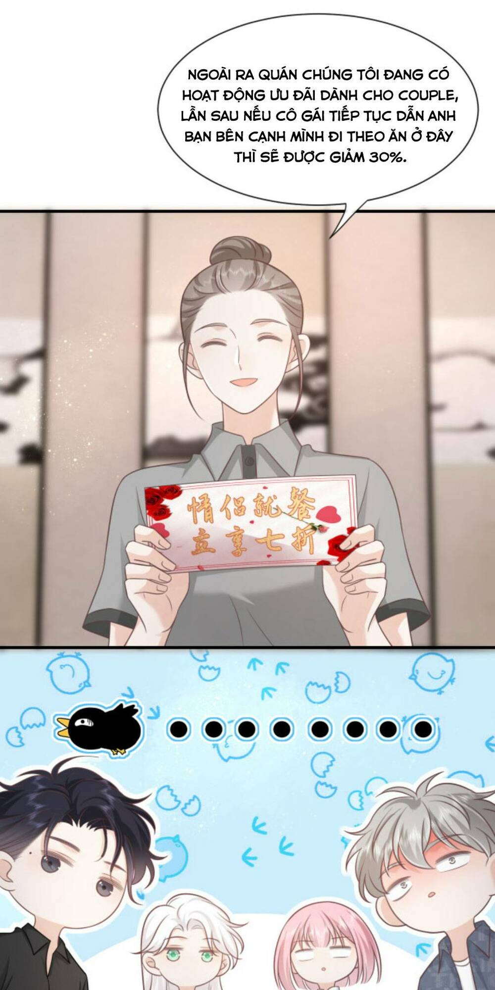 Vợ Ảnh Đế Lại Phá Hỏng Showbiz Chapter 23 - Trang 2