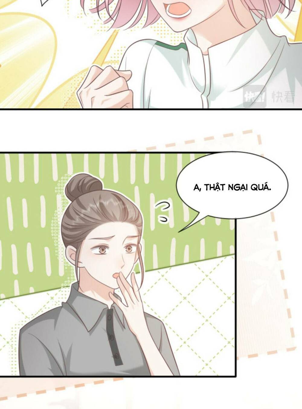 Vợ Ảnh Đế Lại Phá Hỏng Showbiz Chapter 23 - Trang 2