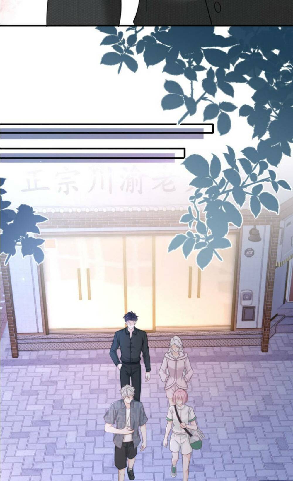 Vợ Ảnh Đế Lại Phá Hỏng Showbiz Chapter 23 - Trang 2