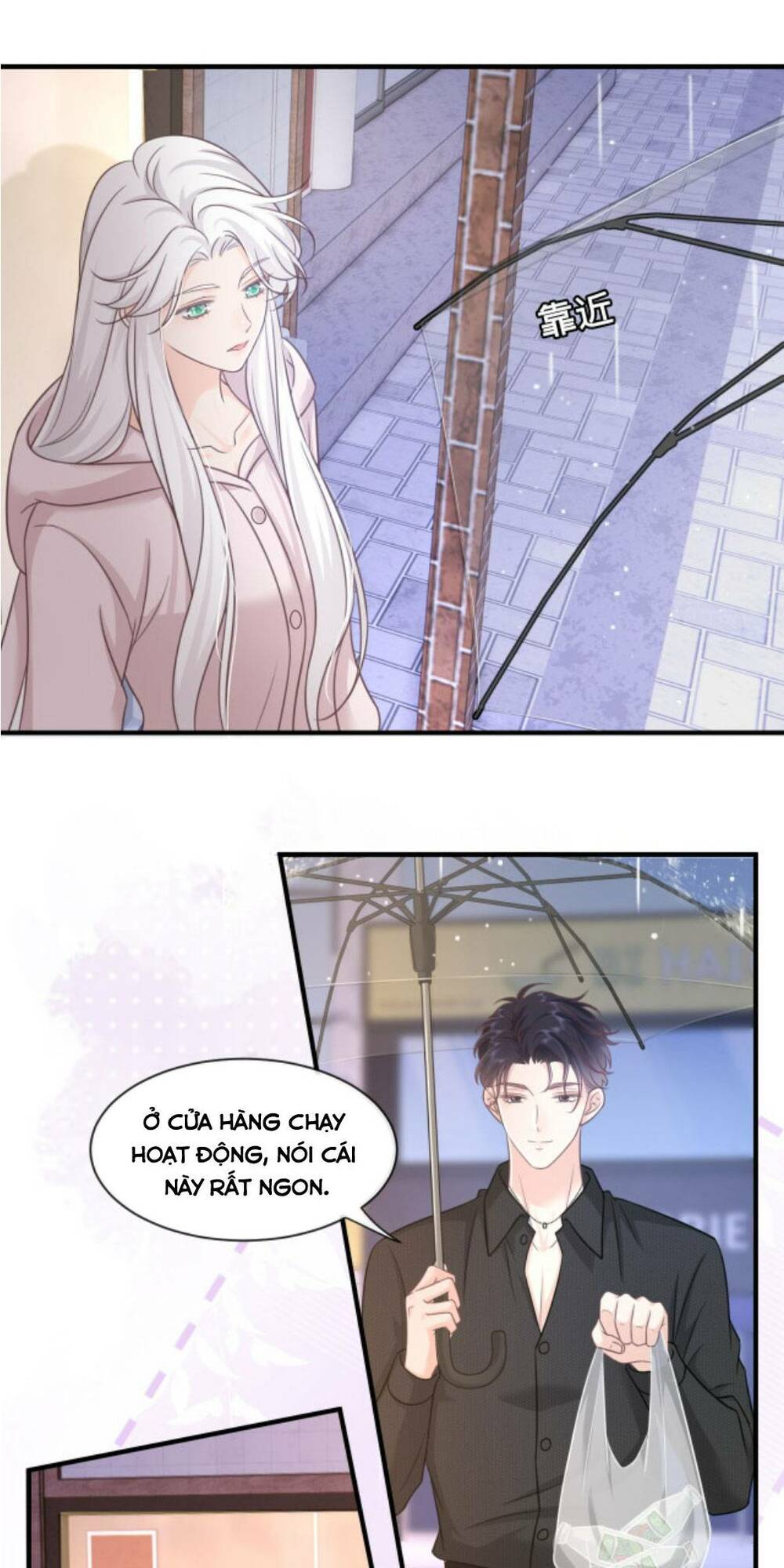 Vợ Ảnh Đế Lại Phá Hỏng Showbiz Chapter 23 - Trang 2