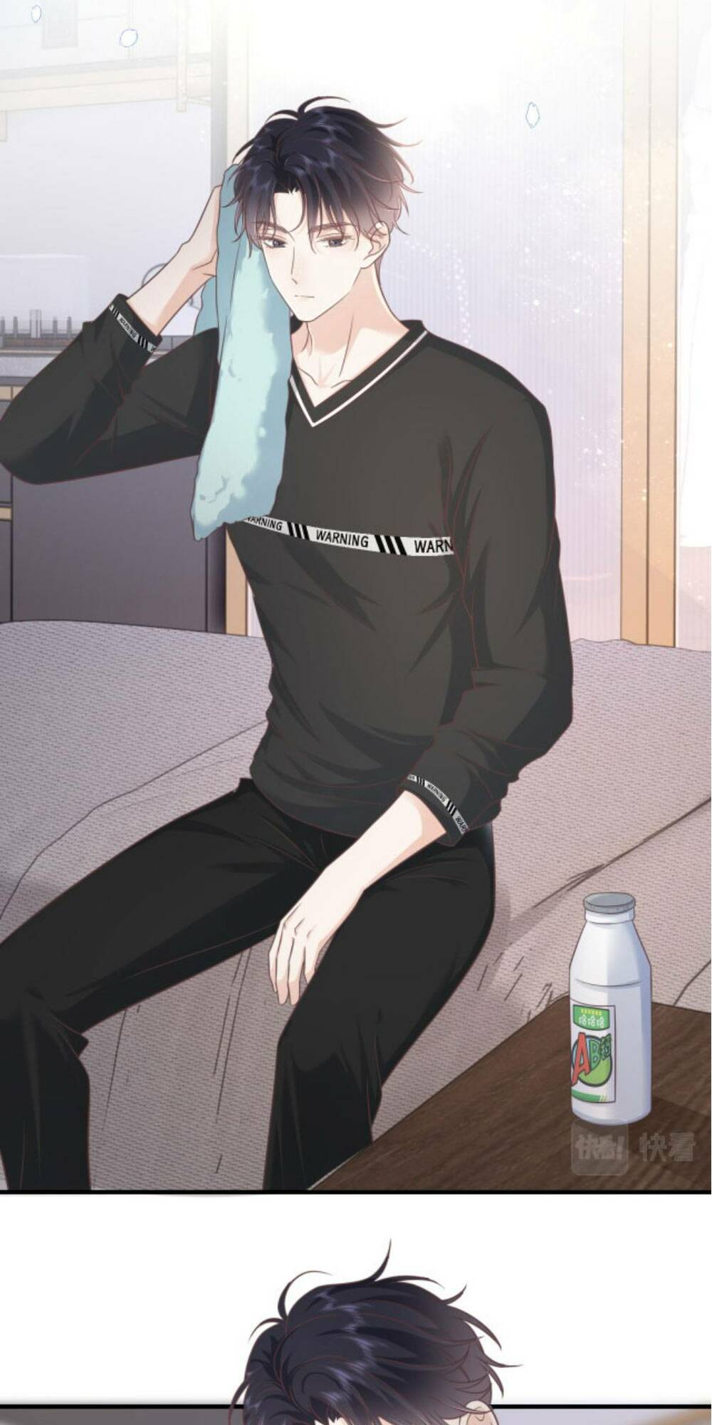 Vợ Ảnh Đế Lại Phá Hỏng Showbiz Chapter 24 - Trang 2