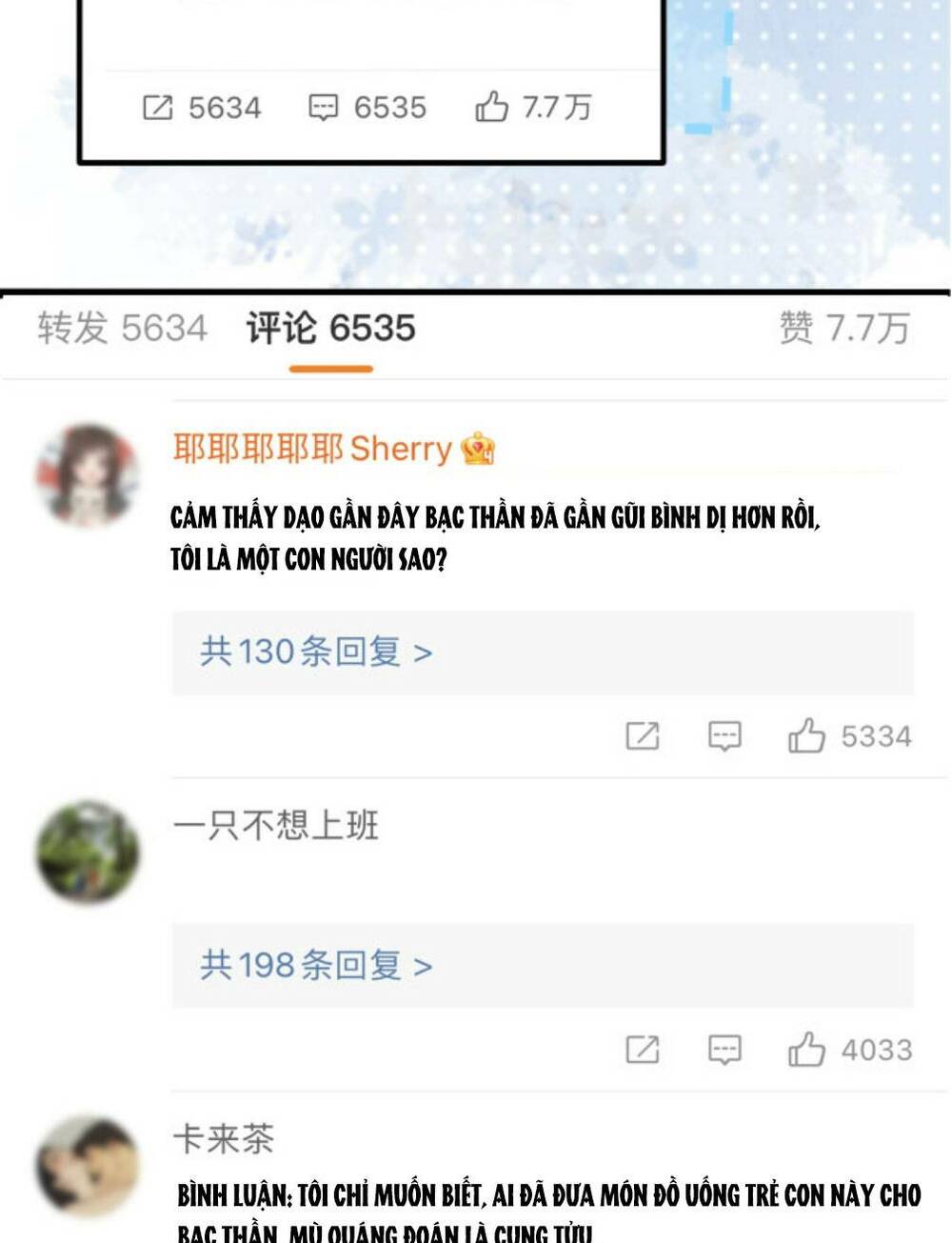 Vợ Ảnh Đế Lại Phá Hỏng Showbiz Chapter 24 - Trang 2