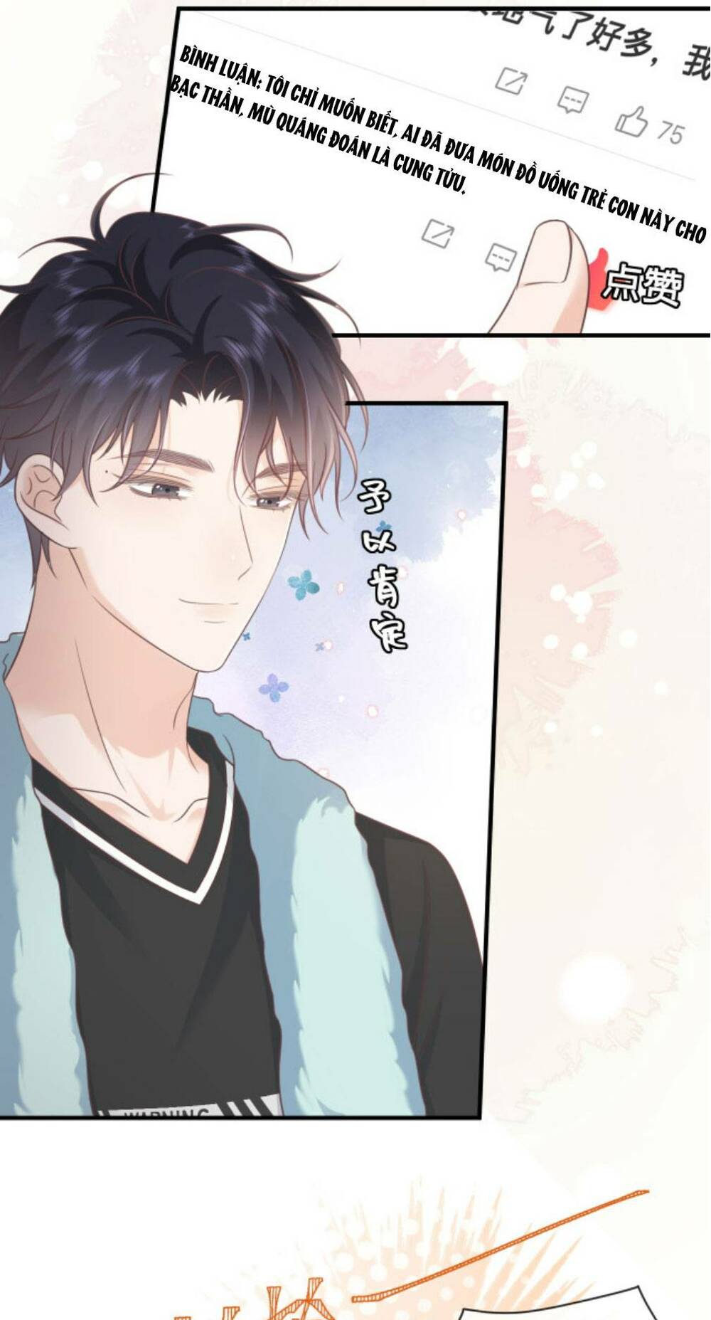 Vợ Ảnh Đế Lại Phá Hỏng Showbiz Chapter 24 - Trang 2