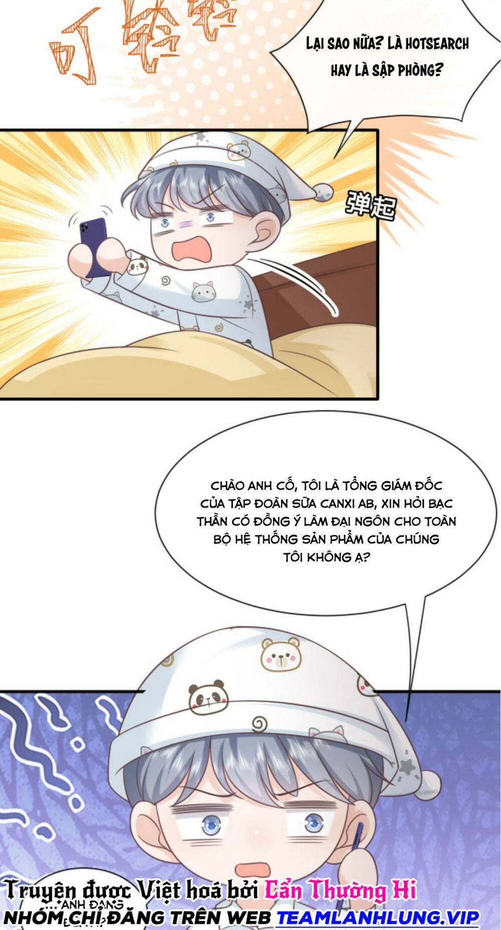 Vợ Ảnh Đế Lại Phá Hỏng Showbiz Chapter 24 - Trang 2