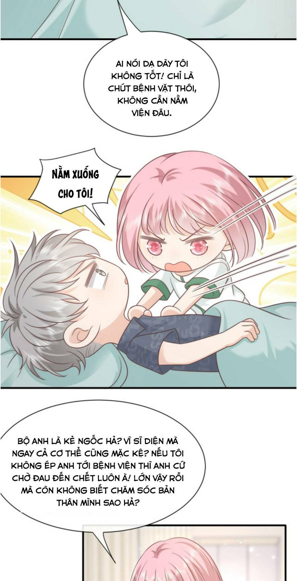 Vợ Ảnh Đế Lại Phá Hỏng Showbiz Chapter 24 - Trang 2