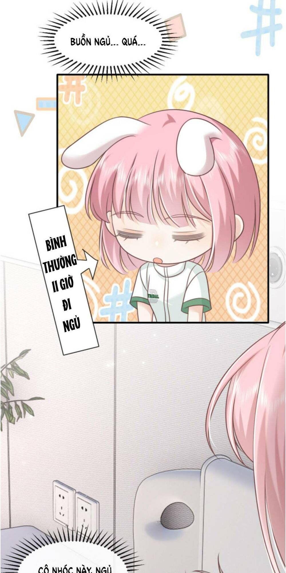 Vợ Ảnh Đế Lại Phá Hỏng Showbiz Chapter 24 - Trang 2