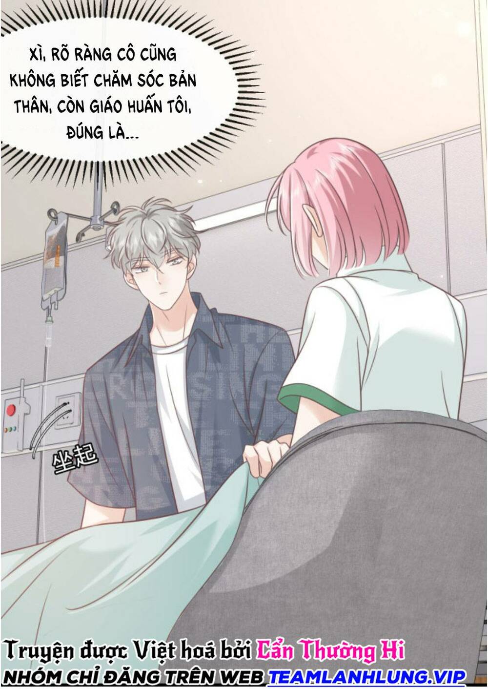 Vợ Ảnh Đế Lại Phá Hỏng Showbiz Chapter 24 - Trang 2