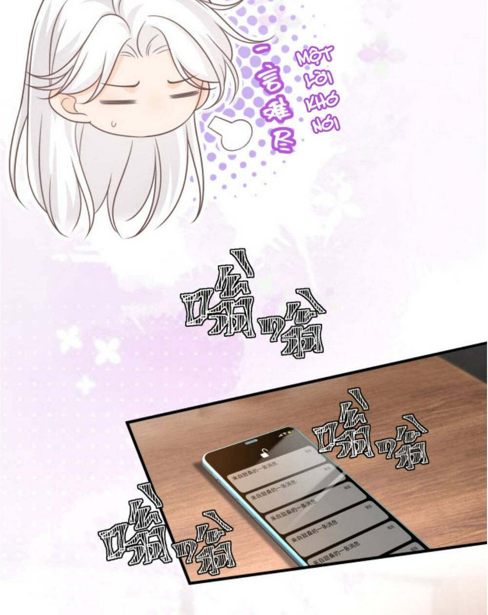 Vợ Ảnh Đế Lại Phá Hỏng Showbiz Chapter 25 - Trang 2