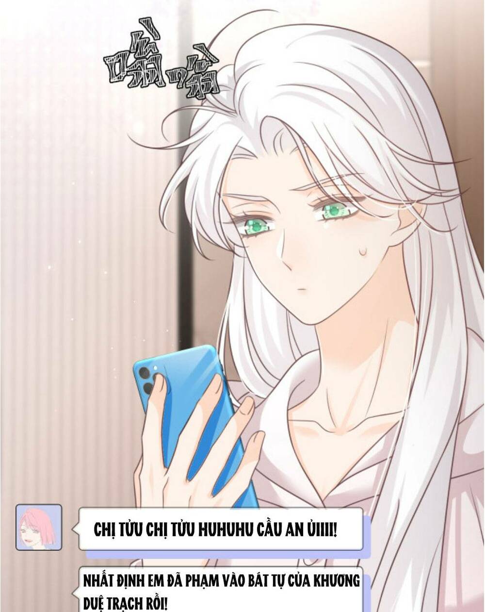 Vợ Ảnh Đế Lại Phá Hỏng Showbiz Chapter 25 - Trang 2