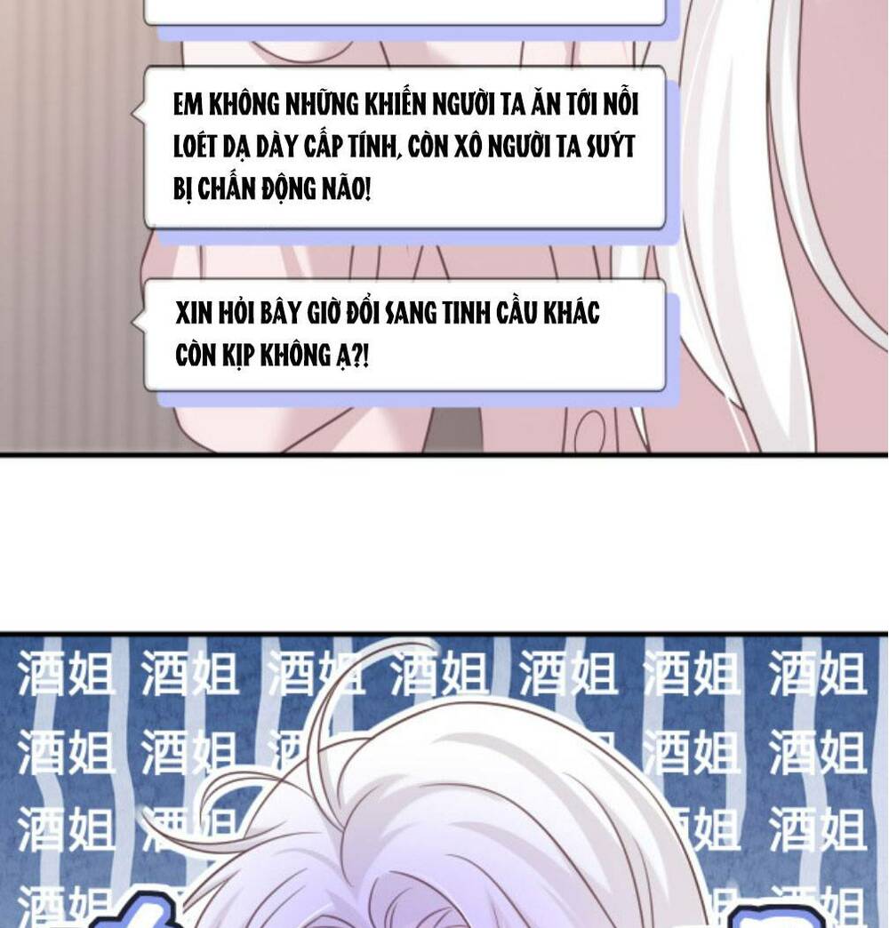 Vợ Ảnh Đế Lại Phá Hỏng Showbiz Chapter 25 - Trang 2