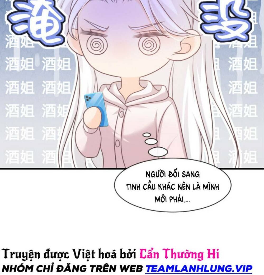 Vợ Ảnh Đế Lại Phá Hỏng Showbiz Chapter 25 - Trang 2