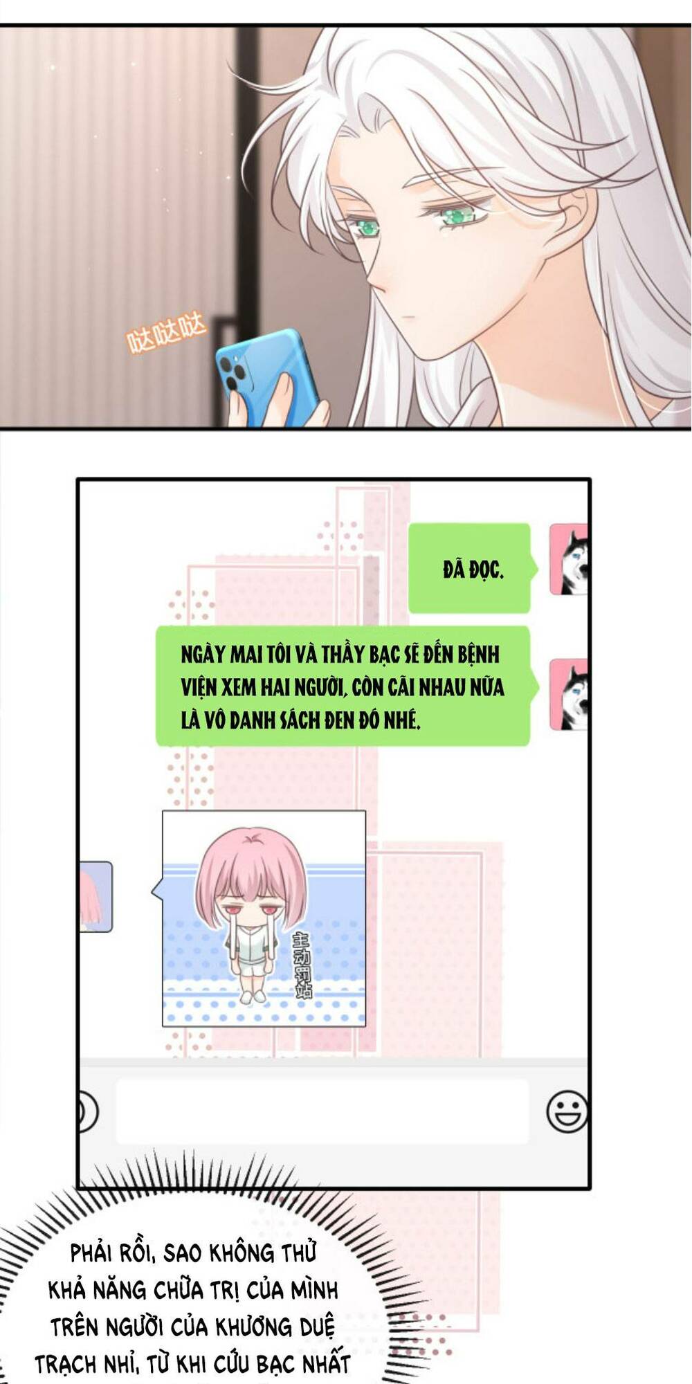 Vợ Ảnh Đế Lại Phá Hỏng Showbiz Chapter 25 - Trang 2