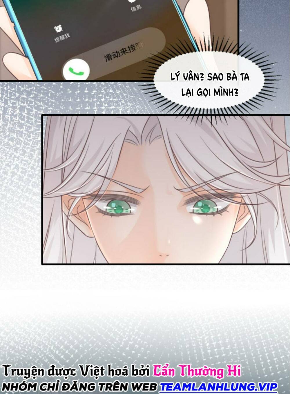 Vợ Ảnh Đế Lại Phá Hỏng Showbiz Chapter 25 - Trang 2