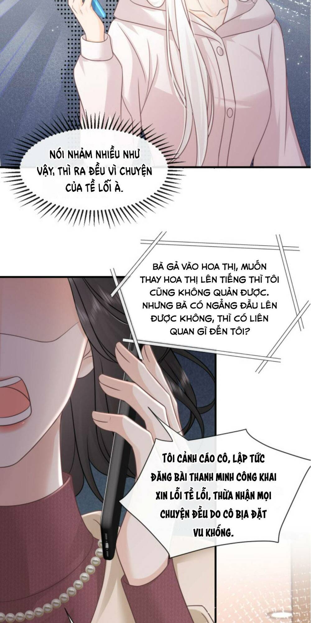 Vợ Ảnh Đế Lại Phá Hỏng Showbiz Chapter 25 - Trang 2