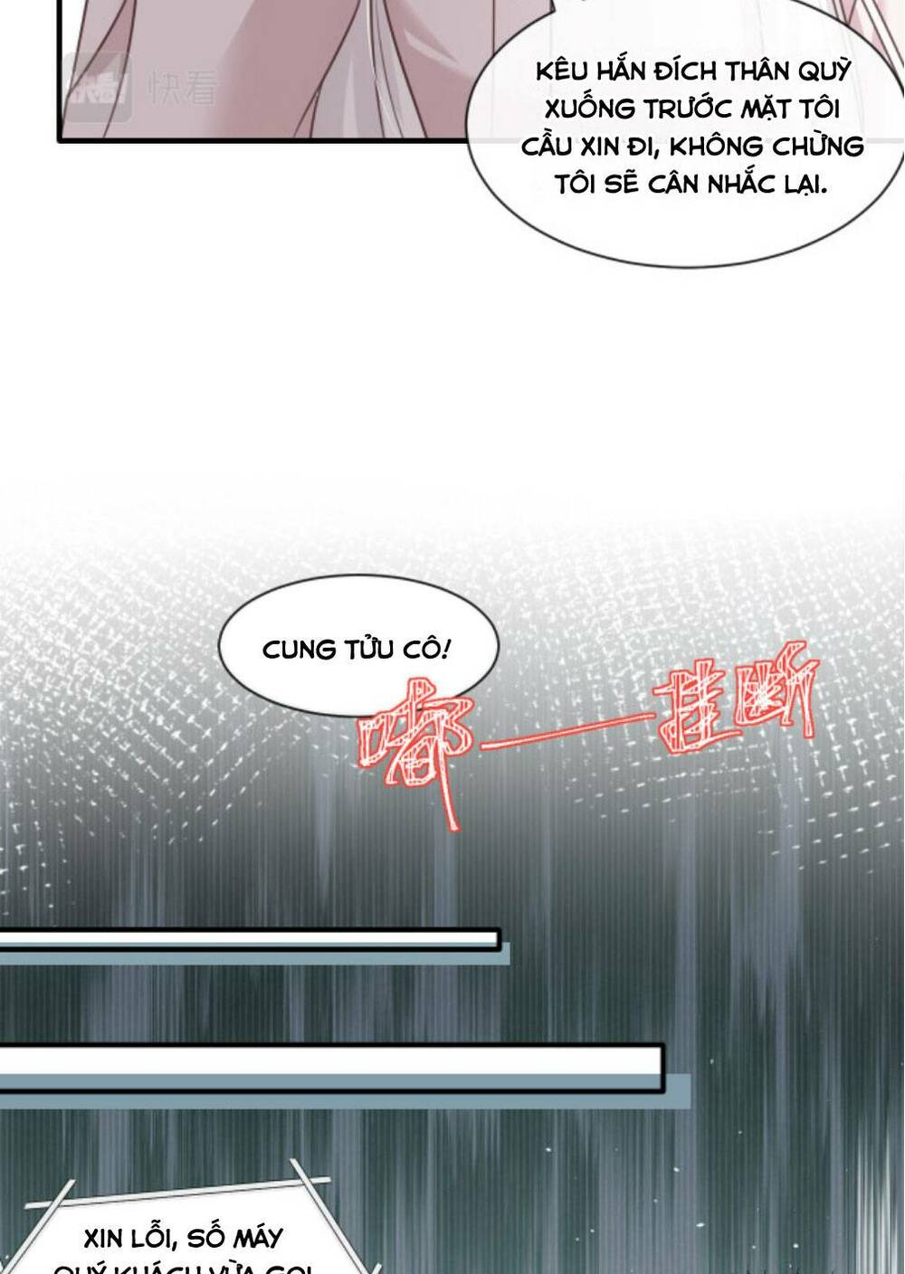 Vợ Ảnh Đế Lại Phá Hỏng Showbiz Chapter 25 - Trang 2