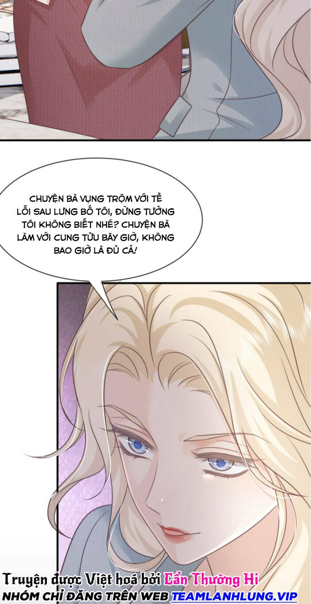 Vợ Ảnh Đế Lại Phá Hỏng Showbiz Chapter 25 - Trang 2