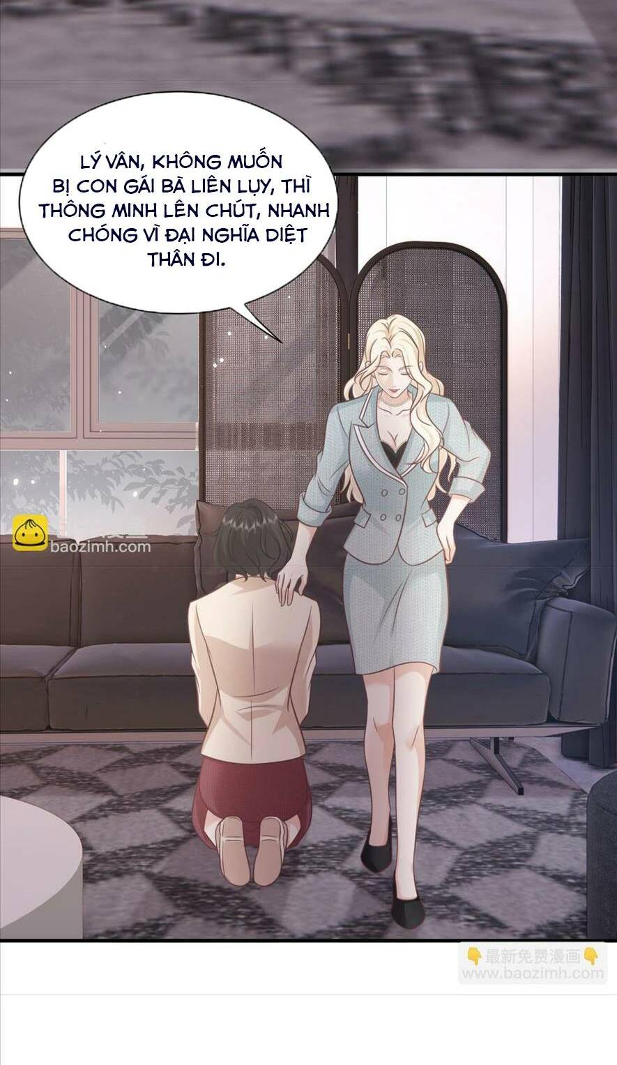 Vợ Ảnh Đế Lại Phá Hỏng Showbiz Chapter 26 - Trang 2