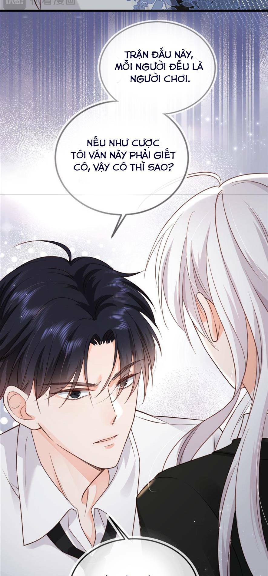 Vợ Ảnh Đế Lại Phá Hỏng Showbiz Chapter 27 - Trang 2