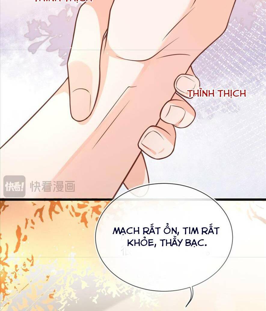 Vợ Ảnh Đế Lại Phá Hỏng Showbiz Chapter 27 - Trang 2