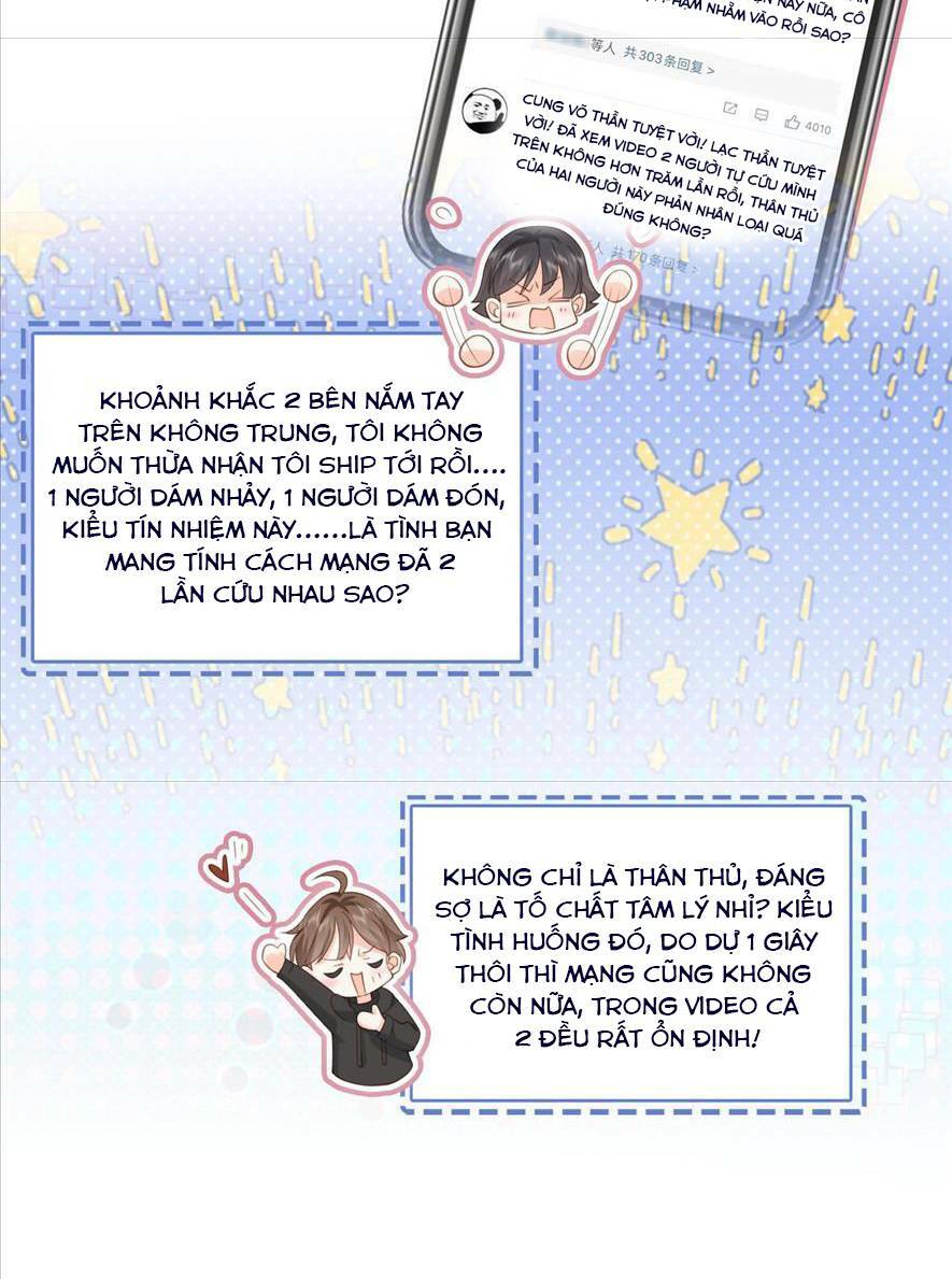 Vợ Ảnh Đế Lại Phá Hỏng Showbiz Chapter 28 - Trang 2